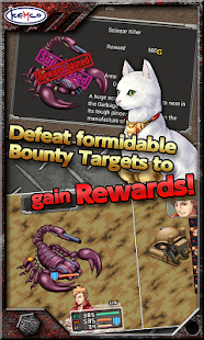 RPG Rusted Emeth - screenshot thumbnail