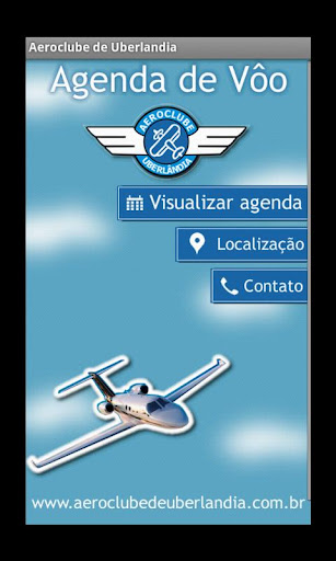 【免費教育App】Aeroclube de Uberlândia-APP點子