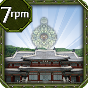고려왕조실록.apk 1.6