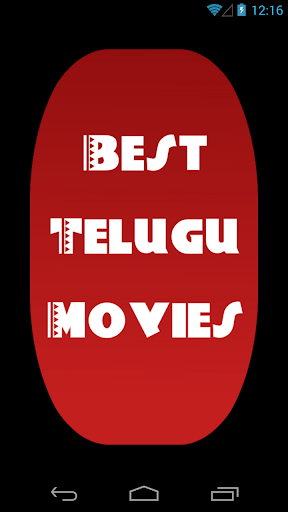 Best Telugu Movies