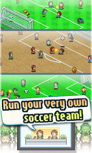  Pocket League Story 2: miniatura de captura de pantalla  