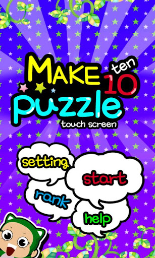 MakeTen Puzzle