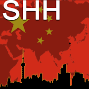 Shanghai Map  Icon