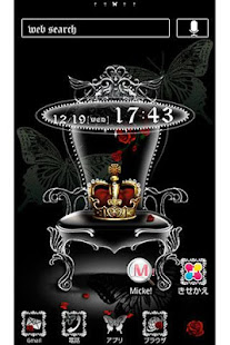 ゴシック壁紙 Gothic Crown Aplicaciones En Google Play