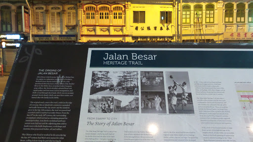 Heritage Plaque Origins of Jalan Besar  