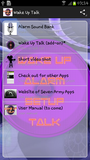 WakeUpTalk