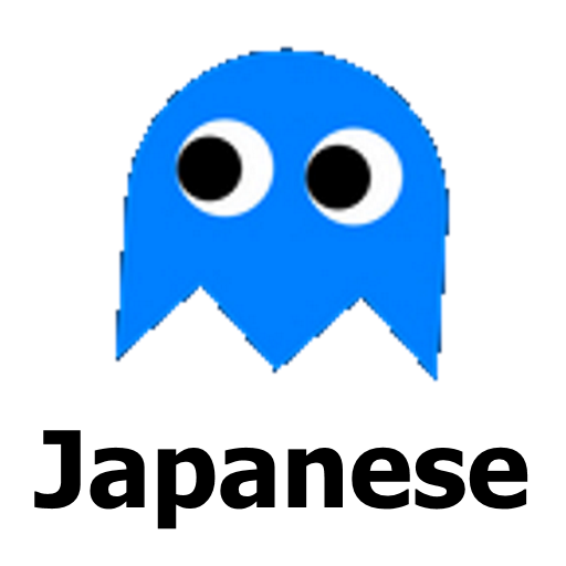 Game - Japanese Learning LOGO-APP點子