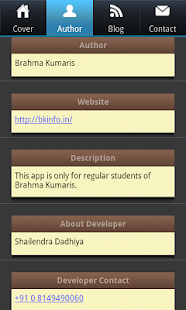 Gyanamrit Screenshots 6