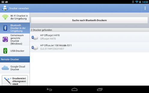 PrintHand Mobile Print Screenshot