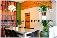 GD Cafe' (已歇業)
