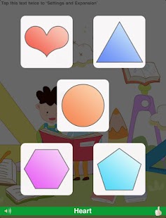 loveEnglish 小宝宝学英文 Screenshots 9