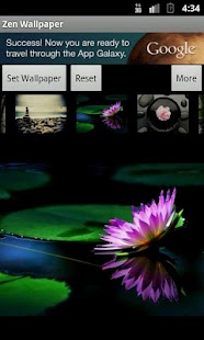 Zen Wallpaper Screenshots 3