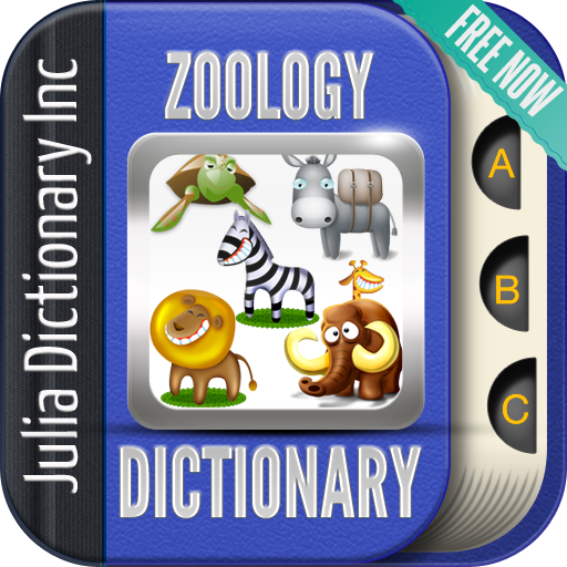 Zoology Dictionary