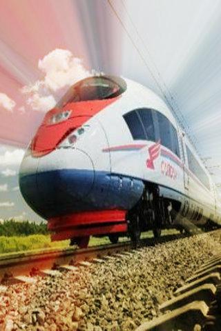 Speed Train