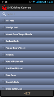 Lastest Sri Krishna Caterers APK