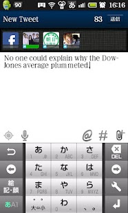 How to mod 書く+ 英語例文辞書E-DIC patch 3.8.0 apk for pc