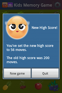 Kids Memory Game Screenshots 8