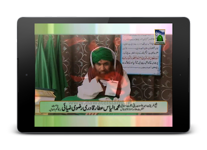 Madani Video Clips(圖6)-速報App
