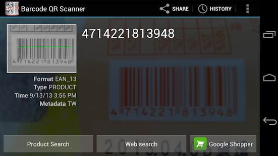 download Barcode QR Scanner free
