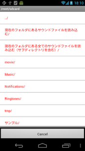 Simple MP3 widget Player(圖2)-速報App