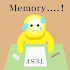 Memory Helper1.3