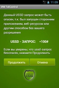 How to get USSD TelControl 1.1 apk for laptop