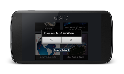 Chapter 6 Part 5 10th std poster 5