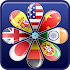 Conversation Translator1.23