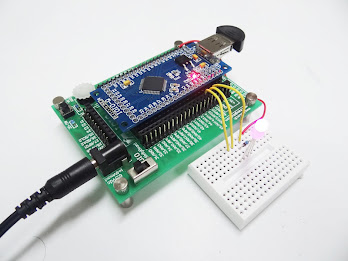 IOIO-Q RGB LED [CA] poster 2