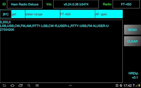 HRD IP Server tester screenshot