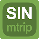 Singapore Travel Guide – mTrip APK