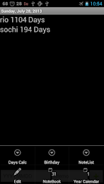 Text file countdown poster 2