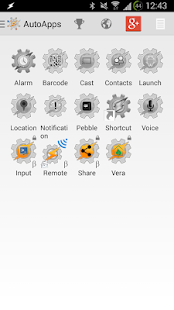 AutoApps(圖2)-速報App