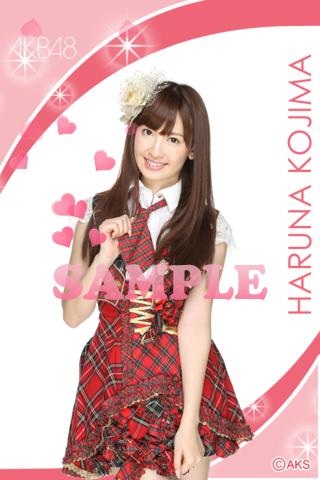 Akb48きせかえ 公式 小嶋陽菜ライブ壁紙 Tp For Android Apk Download