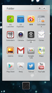 SIMUI Next Launcher 3D Theme - screenshot thumbnail