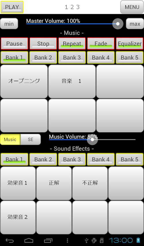 Android application サンプラー Pro 3 screenshort