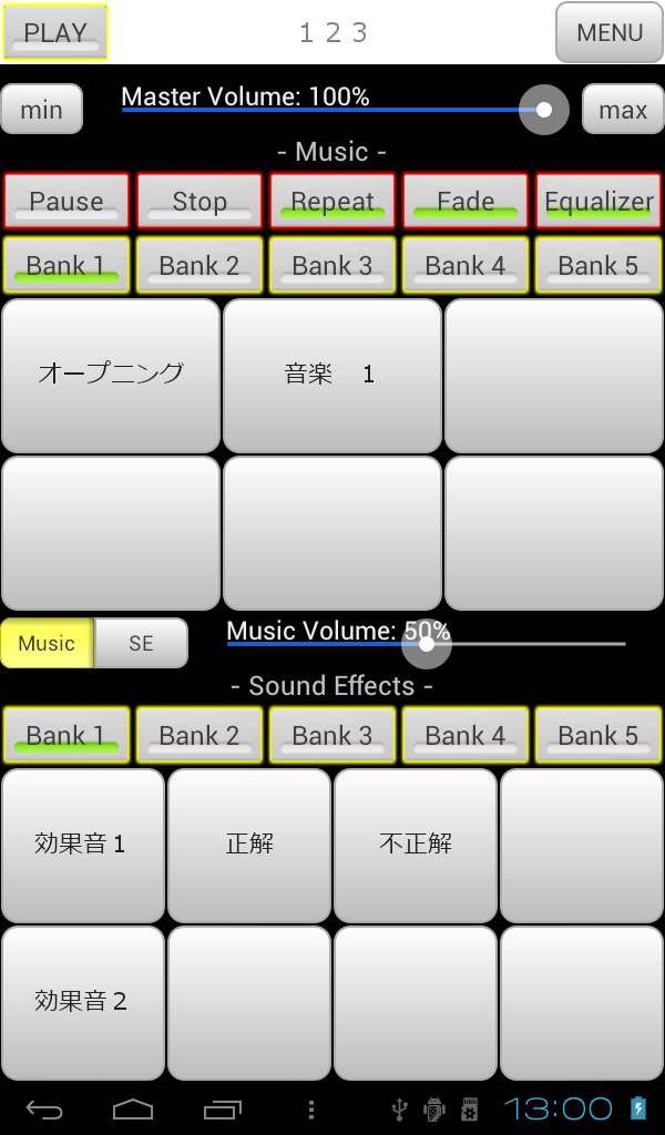 サンプラー Pro 3 Screen 1