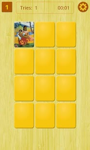 Art Memory Game Screenshots 16