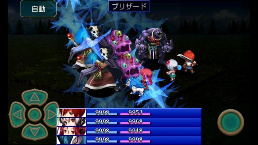 RPGシャイニングアース Screen 3