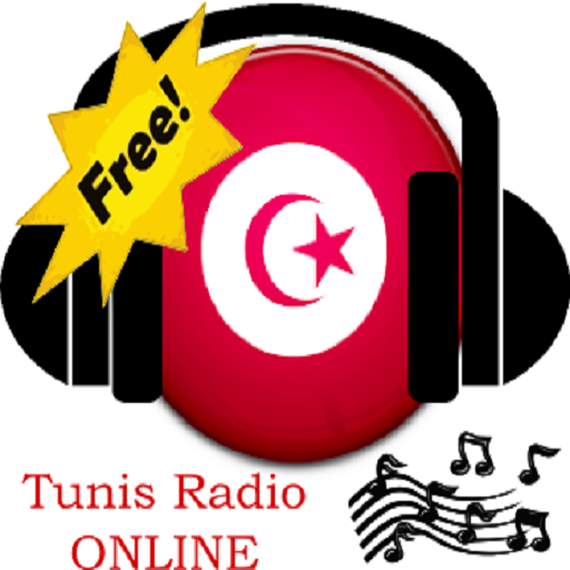 Radio Tunisie