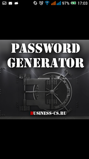 BCS - Password Generator