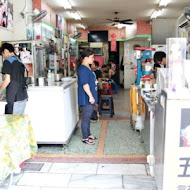 五霸焦糖包心粉圓冰