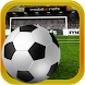 Flick Shoot Pro icon