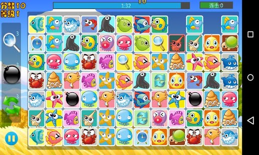 How to get Speed Linkup(Pair Up) patch 2.5.1 apk for android