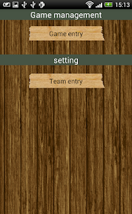 Soccer game management Screenshots 0