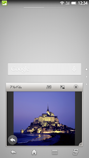 How to download ミニアルバム lastet apk for pc