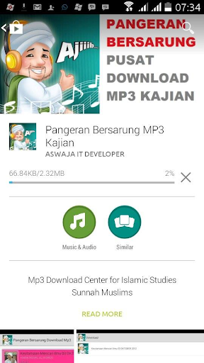 【免費音樂App】Pangeran Bersarung-APP點子