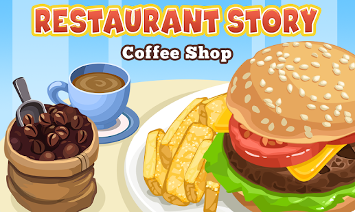 餐廳物語：咖啡店(圖1)-速報App