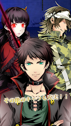 トワイライトロマンス[ボルテージ全開恋愛ドラマ] poster 4