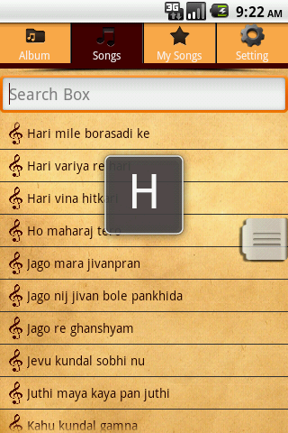 【免費社交App】Bhajan and Kirtan Juke Box-APP點子